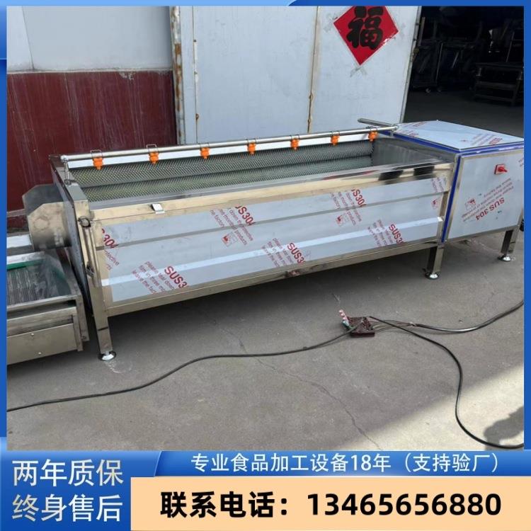 毛桃油桃毛棍清洗机 冬瓜南瓜毛辊清洗机器 红薯紫薯去皮去泥机