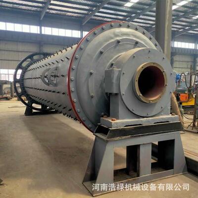 浩禄 矿用棒模式制砂机 选矿干湿两用球磨机 小型粉煤灰球磨机