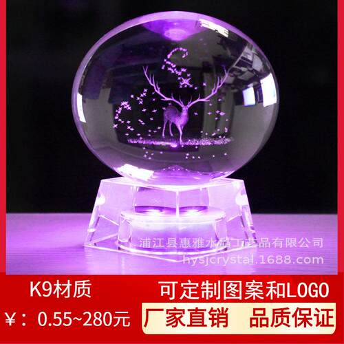 厂家直销白水晶K9水晶球创意玻璃球内雕音乐盒办公室家居摆件