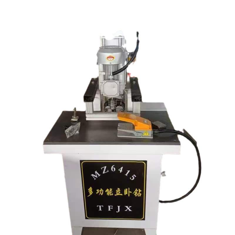立卧钻三合一打孔机钻孔机木工机械橱柜铰链三轴可调MZ6415多功能