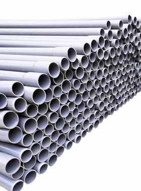 工孚UPVC工业给排水管浅灰色塑料管材DN501.6MPa4米/根单位根