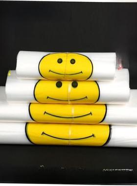 Household transparent plastic bag 100 convenient bags