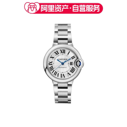 全新Cartier卡地亚蓝气球手表自动机械女表33mm WSBB0044