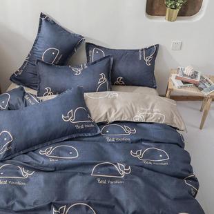 正品 床上冬用品被套水洗床棉学生宿舍单人3子三件套被 四件套秋季