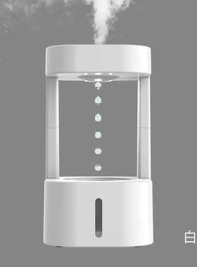 精品反重力加湿器反引力水滴灯倒流家用USB小型便携桌面摆件创意