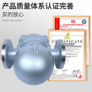 代替派可莎克304不锈钢法兰杠杆浮球式 蒸疏水 16P汽867 F斯T44HW