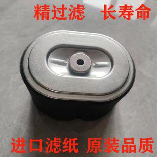 适用于 于本田GX160GX270GX390引擎水泵空气滤芯芯汽油引擎空气滤