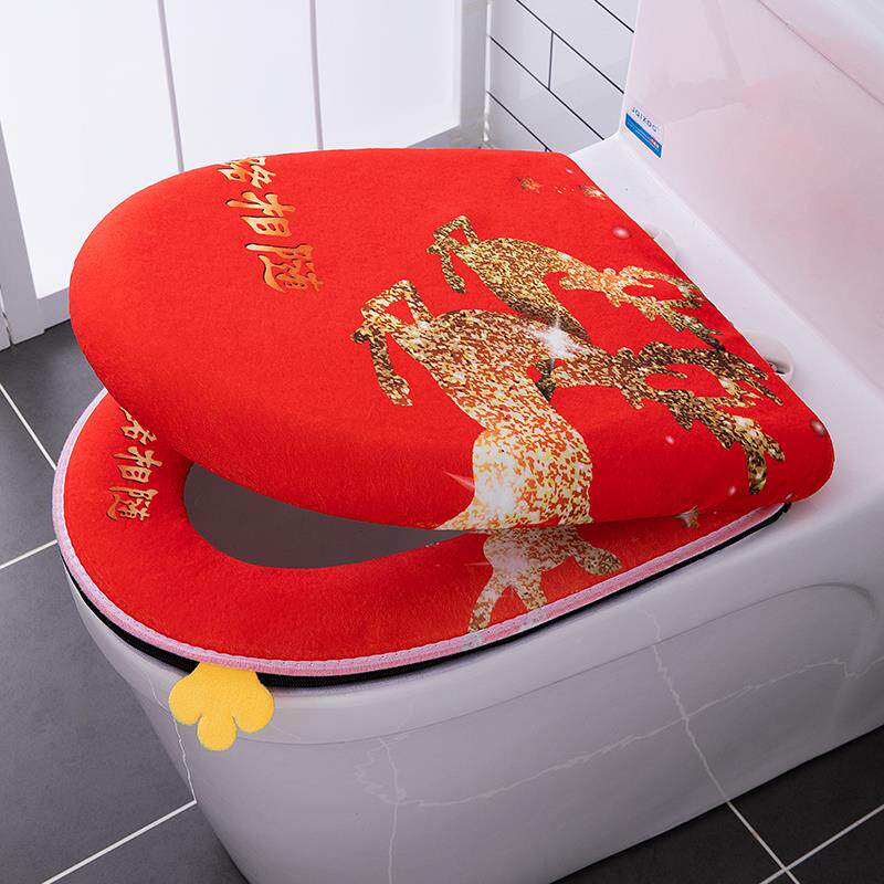 结婚红色马桶垫子两件套装网红家用四季通用坐便器盖罩套圈秋冬季