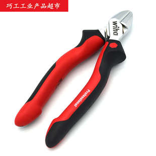 WIHA德国威汉进口Z12005家用工具6寸斜嘴钳160mm剪切斜口钳43334