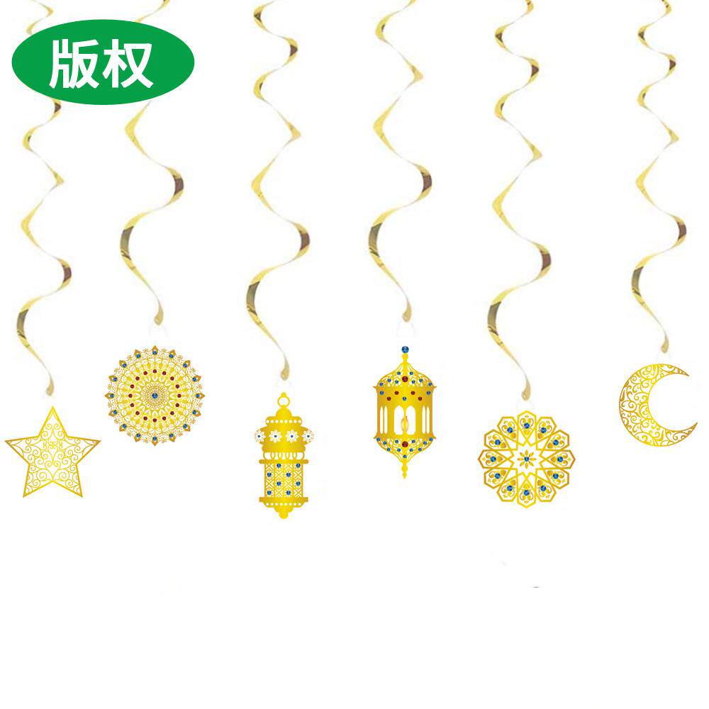 跨境6个装月亮星星油灯螺旋挂饰 节日聚会布置挂件吊饰