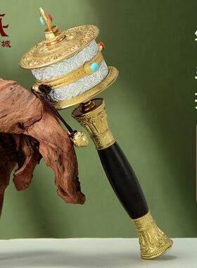 藏村观音手摇转轮彩珠镶嵌手持转筒藏式六字言转动金桶