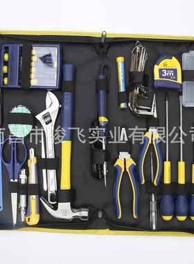 南昌长城精工组套36件综合组套工具400036(350*255*50）