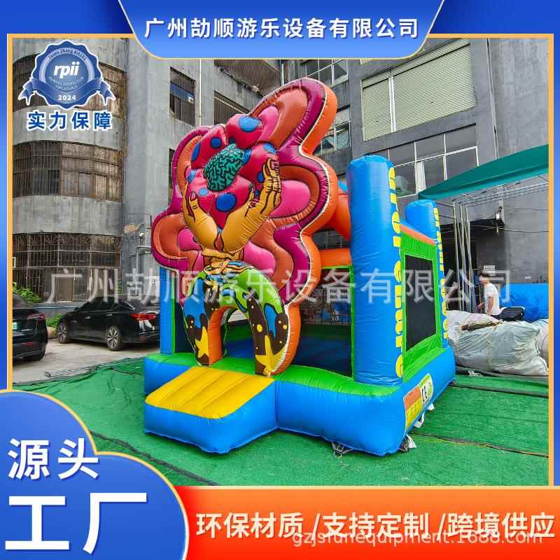 充气城堡户外摆摊大充气城堡滑梯jumpingcastle淘气堡充气家用