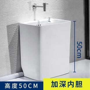 cs加高加深洗拖把池家用阳台卫生间陶瓷拖把盆小户型墩布池其他