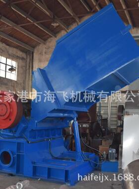 塑料破碎机重型废金属铁皮粉碎机废铁轻薄料破碎机粉碎机