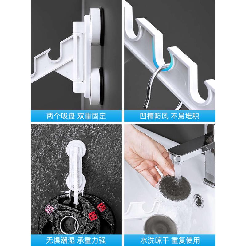 批发窗户晾衣架免打孔壁挂式室内吸盘折叠挂架阳台窗台晾衣服晾晒