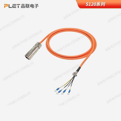 线束加工伺服工业机器人线束配件6FX8002/5002-5EB11耐温