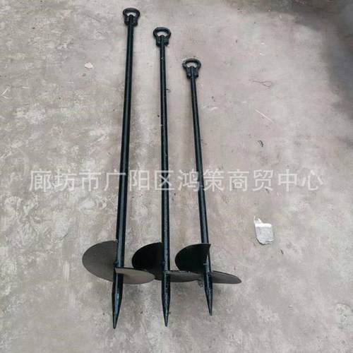 手动锚地钻电MMZ锚力线路施工螺旋铁地锚电工工电具线地杆拉线固