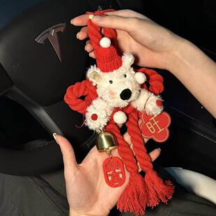可爱西高地中国结新年汽车装饰挂件春节车载后照镜万字结车内饰