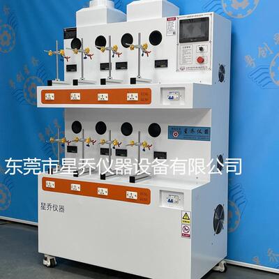 乔速电吹风老化寿试命验星机 触摸屏控制老化测XQ-8215试架高 变