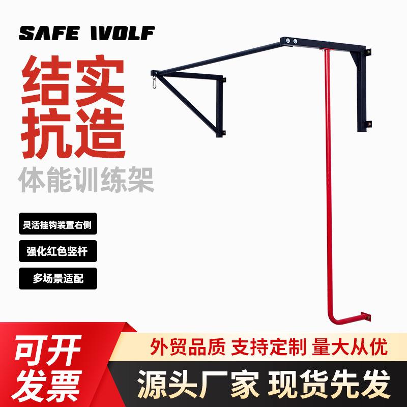 室内单杠多功能墙体单杠钢管舞钢管立式单双杠沙袋支架综合健身器