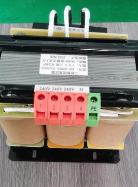 三相整流变压器AC240V转DC48三相三线Y Y接法三相变压器600VA全铜