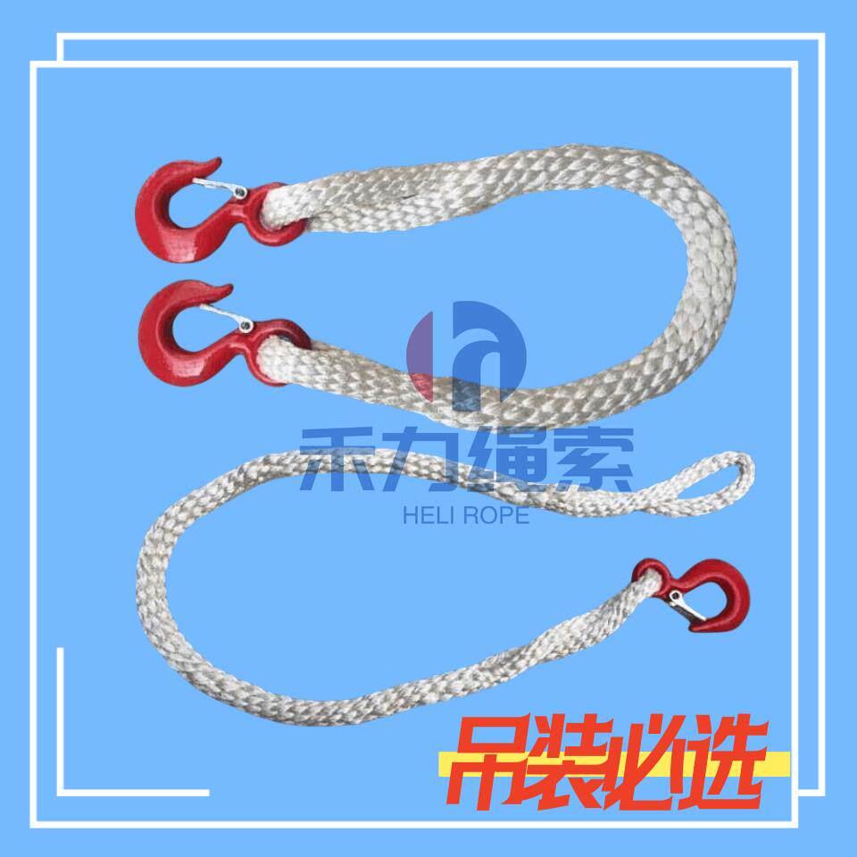 双扣尼龙吊绳吊具吊钩1-5吨手工柔软推车专用起重吊带圆形吊装绳
