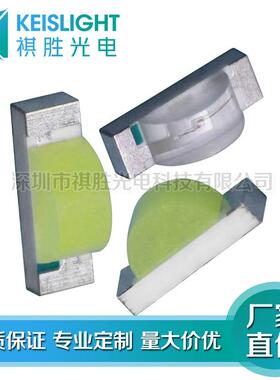 单色贴片1204红光侧发光LED1206红色红灯发光二极管SMDLED灯珠