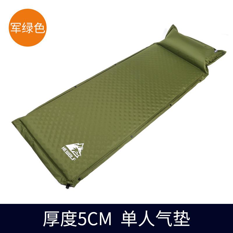 公狼户外单人全自动充气气垫床露营加厚海绵床垫春亚纺亲肤睡垫