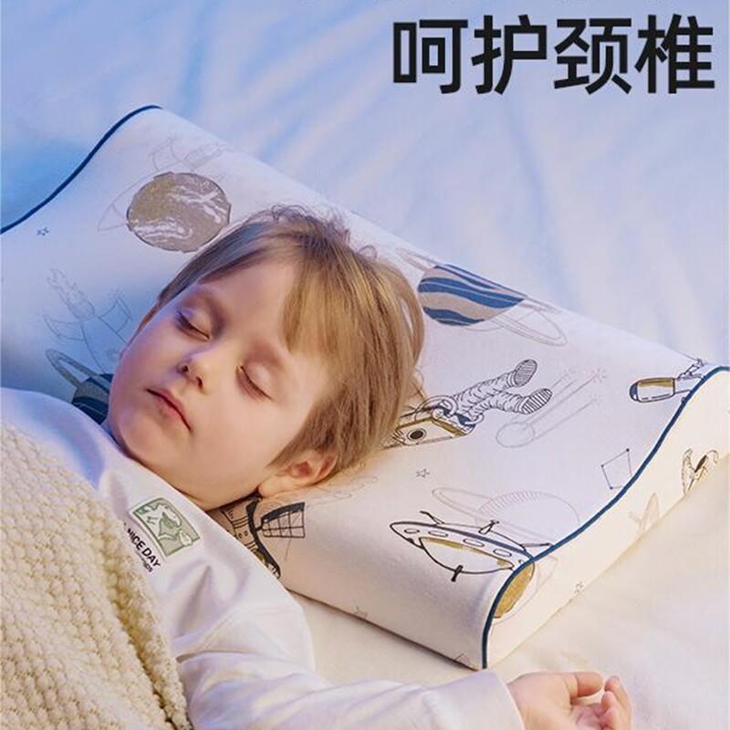 贝肽斯儿童乳胶枕1一3岁以上宝宝幼儿园2婴幼儿6个月透气定型枕头