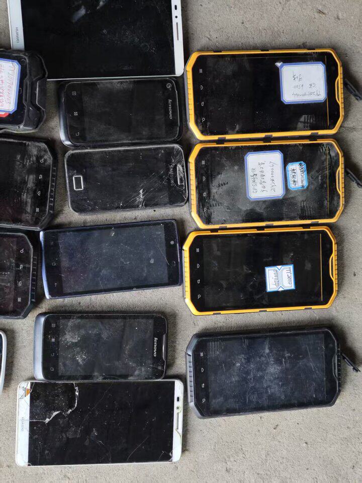 4月21日无锡市废旧处置设备一批网络拍卖公告