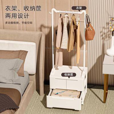 衣架落地家落用简易卧室挂包挂衣7106-1架衣置物架服角能多功挂衣