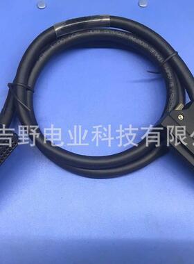 MIL电缆线 X210-5S-1000 FCN40P&IDC40 P端子台控制电缆线1米长度