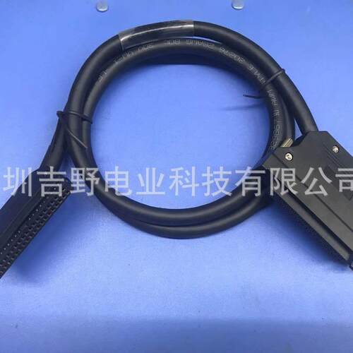 MIL电缆线 X210-5S-1000 FCN40P&IDC40 P端子台控制电缆线1米长度