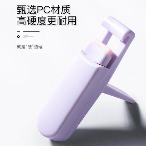 2024新款睫毛夹女睫毛夹卷翘持久定型局部广角夹睫毛器新手便携式