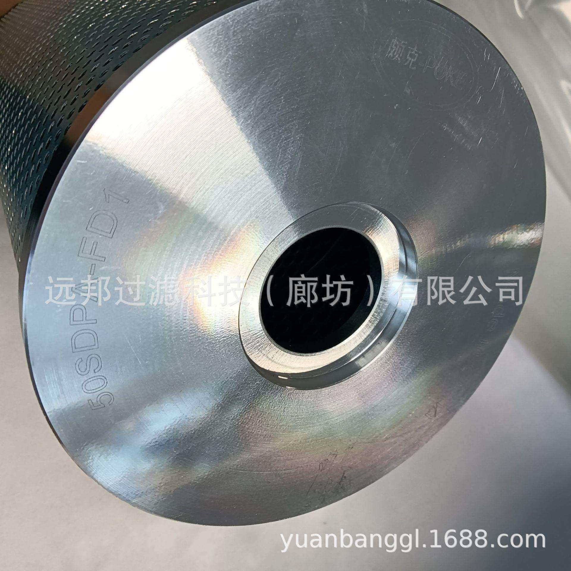 供应 颇克 803164878 徐工液压回油过滤器 挖掘机压路机滤芯