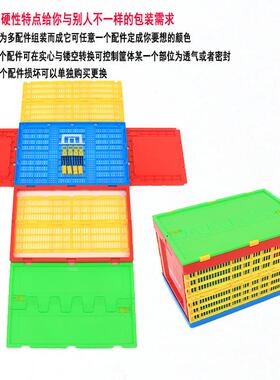 加带盖MJI塑料折叠箱厚可折叠塑胶送周转储物箱整理箱物流配箱收