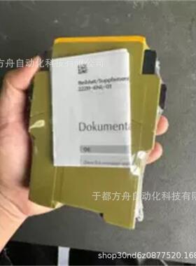 PNOZX2.8P24-240VACDC3no1ncpilz继电器777302原装