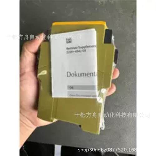 PNOZX2.8P24-240VACDC3no1ncpilz继电器777302原装