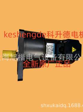 KESHENGDED科升德电机G11V200S-50G11V200S-90G11V200S-75