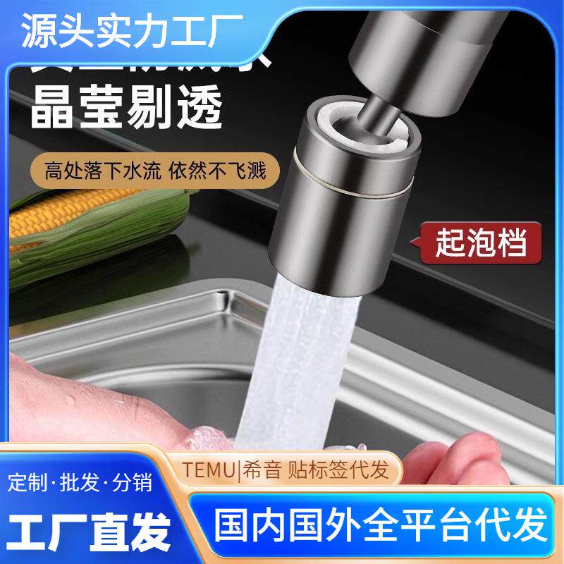 不锈钢洋葱切碎器洋葱切碎器厨房用品小工具头发拉切蔬菜多功能蔬