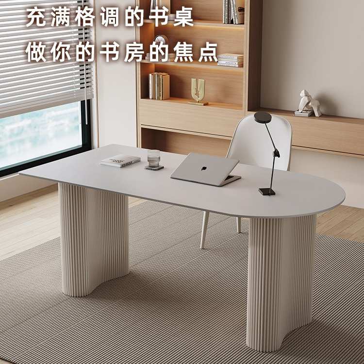 现代轻奢书桌简约家用岩板电脑桌子小户型奶油风阳台休闲办公桌