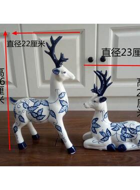 景德镇陶瓷器青花瓷梅花鹿摆件中式家居饰品客厅书房装饰创意摆设