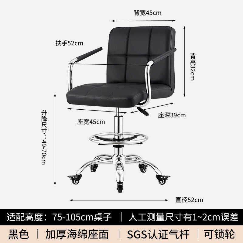 实验凳旋转升降工作凳收银小圆凳手术凳厨房高凳不锈钢脚踏耐用