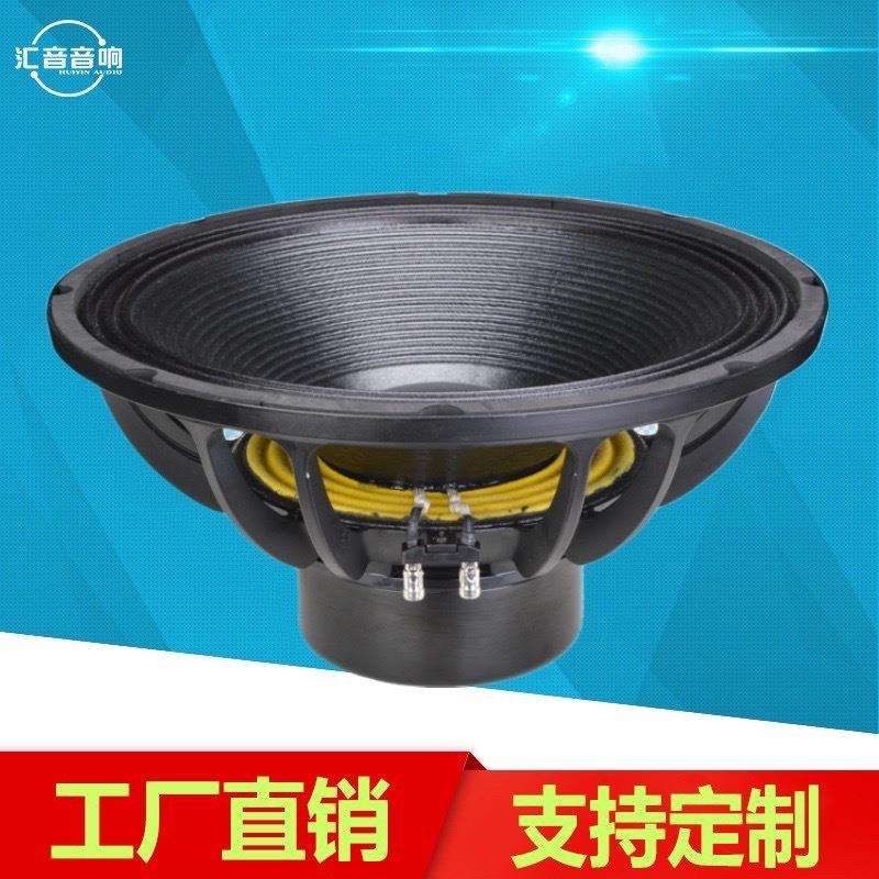 18寸1800W钕磁超低音喇叭大能量135芯耐高温音圈大功率