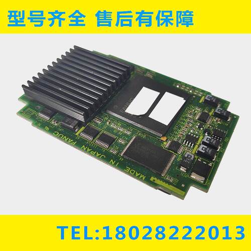 A20B-00-0600 0601 发那科18I系统专用CPU 全新原装现货议价