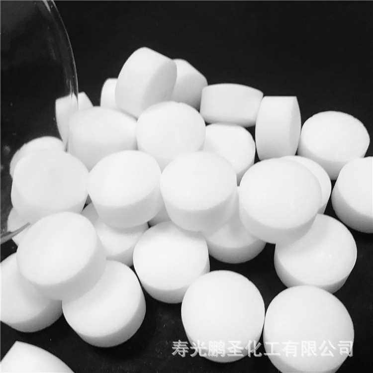 软水盐中盐软水盐再生剂山东厂家供应 家庭企业净化水专用,标准件/零部件/工业耗材,日晒盐,淘宝优惠券,粉丝福利购,淘宝优惠卷