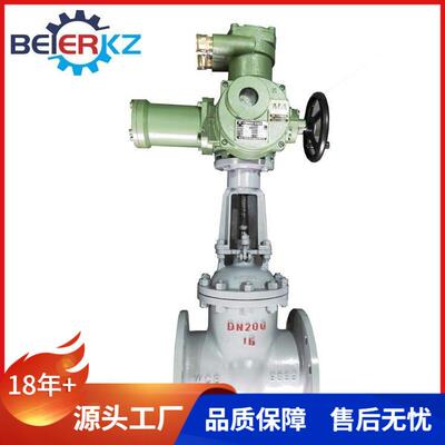 贝尔 矿用煤安隔爆电动闸阀MAZ941H-16C-250生产厂家