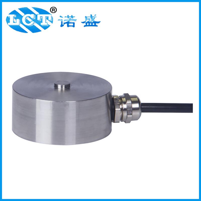 厂家直销电阻应变压式称重传感器数显压力传感器