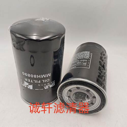 FS36216滤芯过滤器分离器工程机械设备配件挖掘机油水分离滤芯